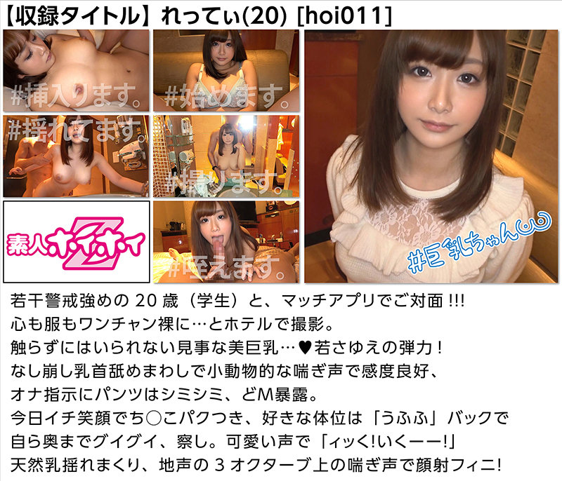 サンプル画像 4