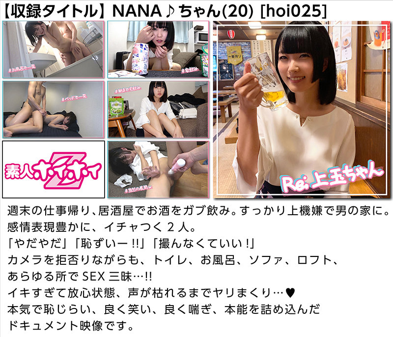 サンプル画像 7