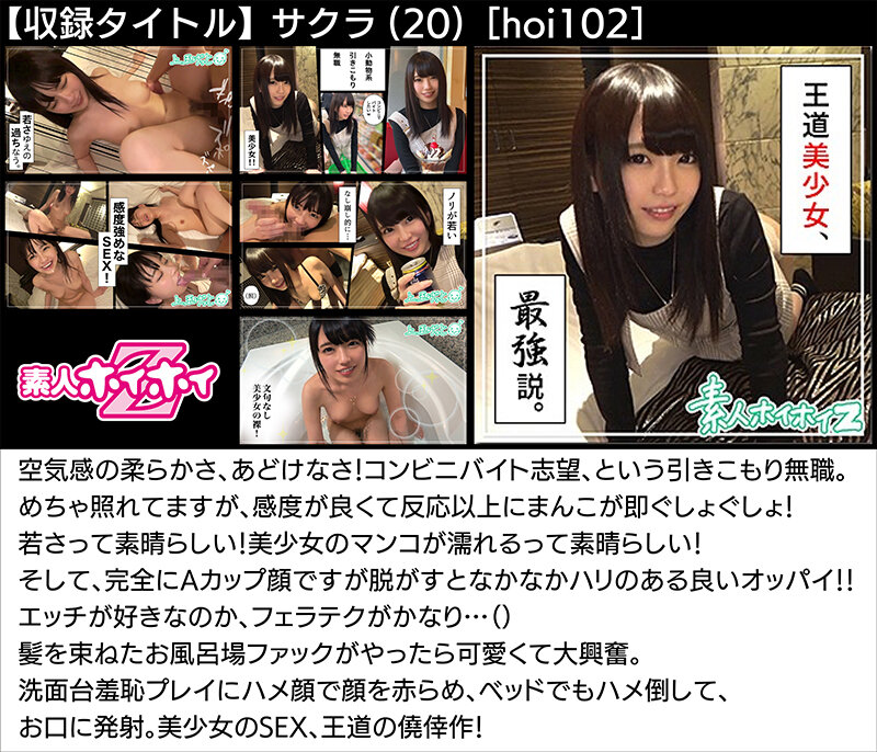 サンプル画像 6