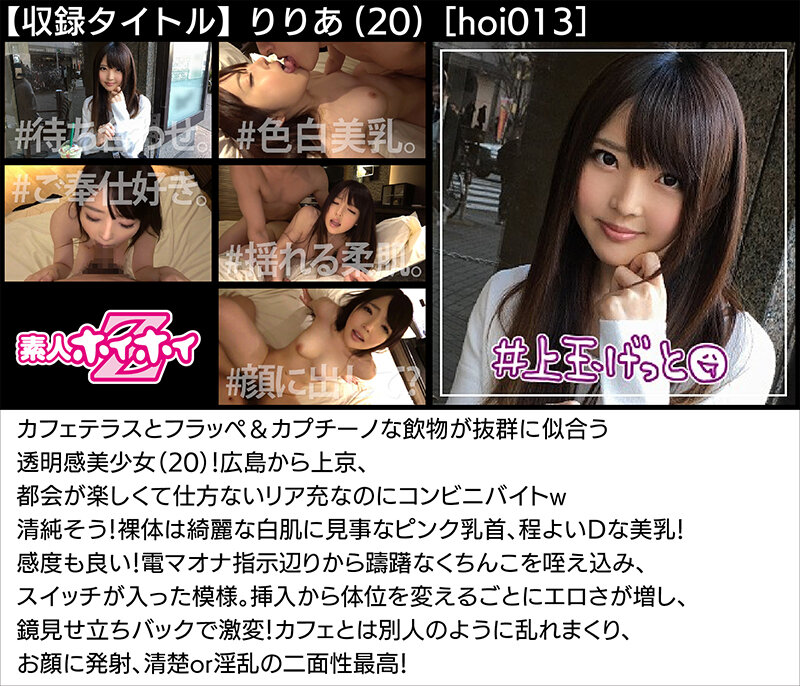 サンプル画像 3