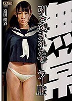 パッケージ画像