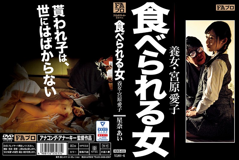 サンプルプレビュー