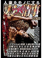 パッケージ画像