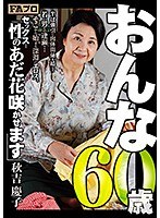 パッケージ画像