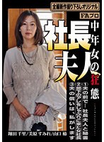 パッケージ画像