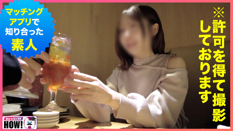 サンプル画像 19