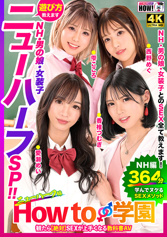 サンプル画像 2