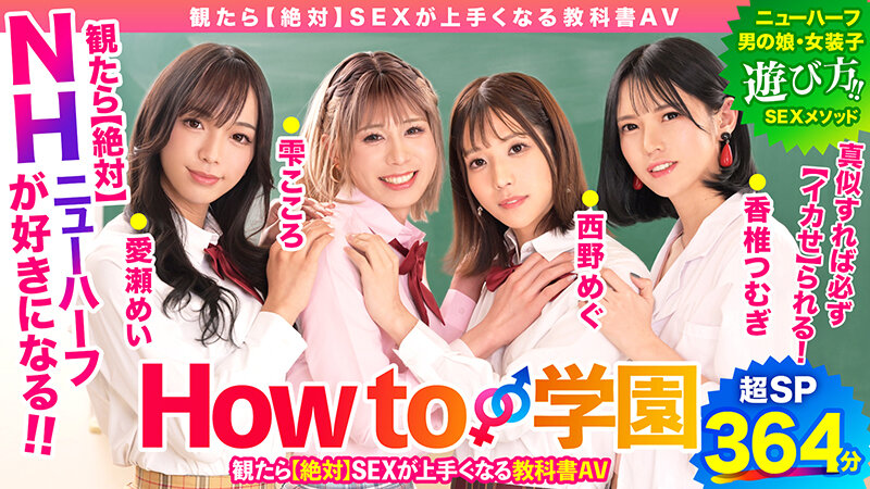 サンプル画像 3