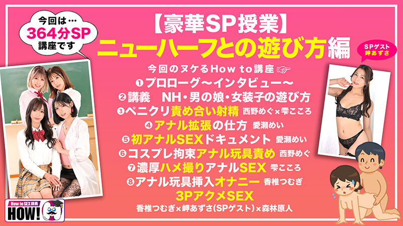 サンプル画像 4