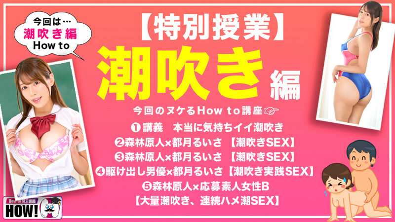 サンプル画像 3