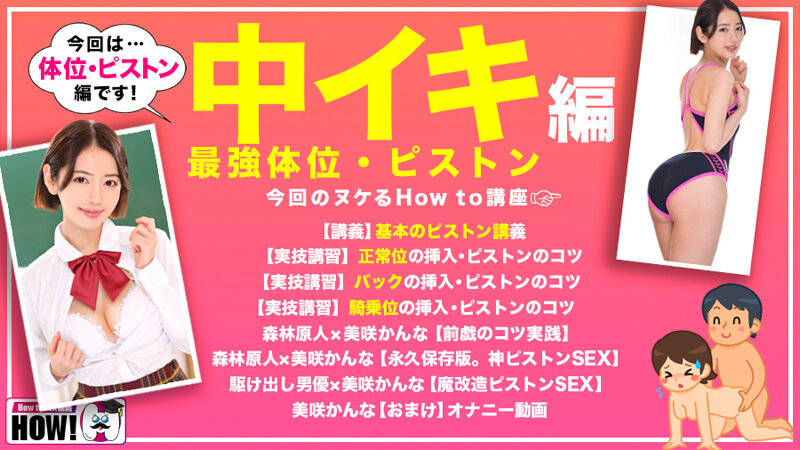 サンプル画像 3