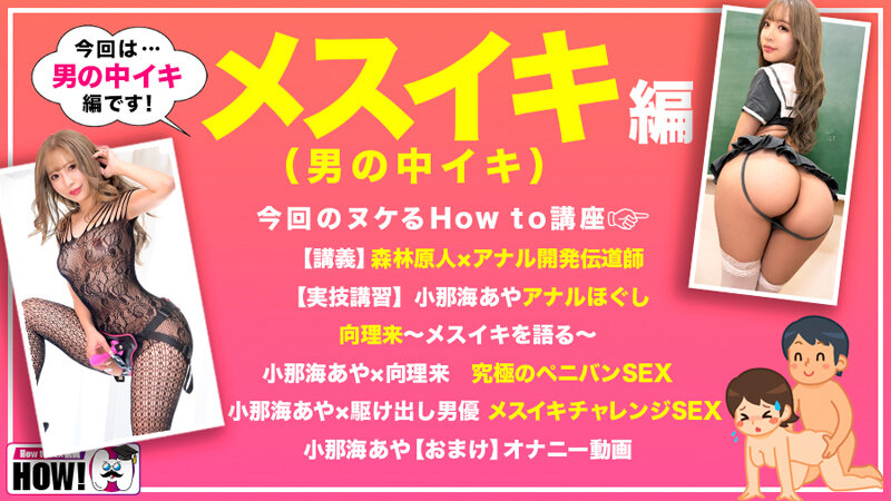 サンプル画像 3