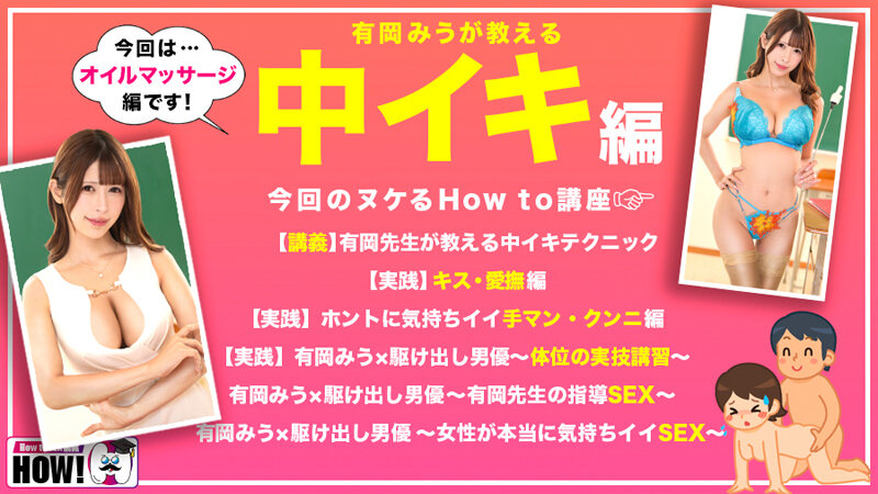 サンプル画像 3