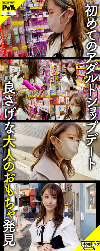 サンプル画像 14