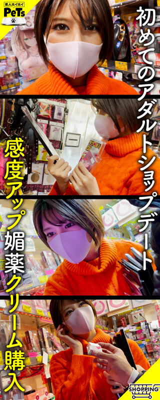 サンプル画像 19