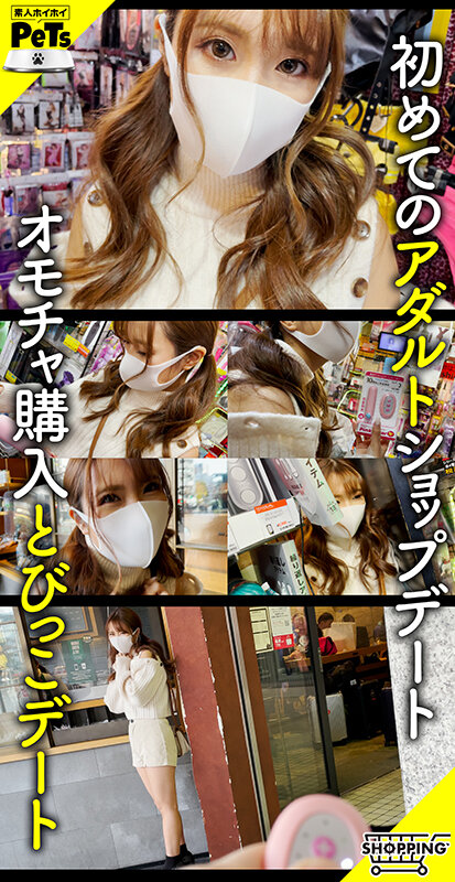 サンプル画像 12