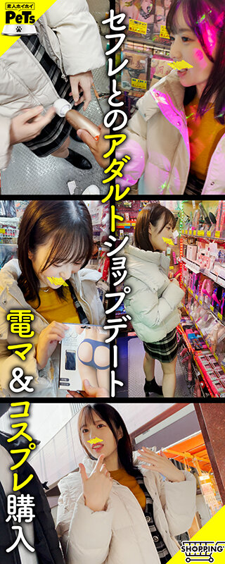 サンプル画像 17