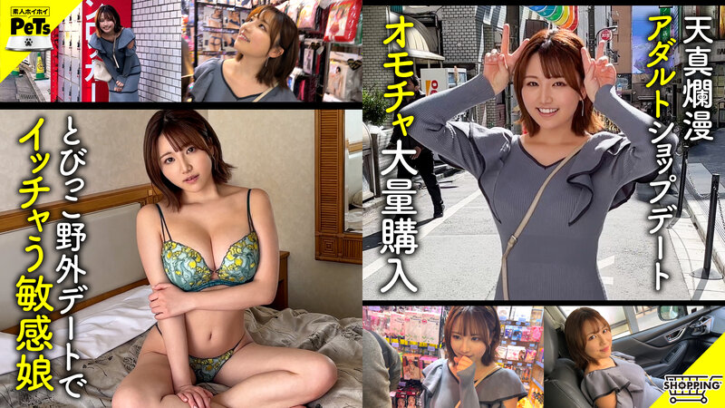 サンプル画像 16