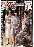 パッケージ画像