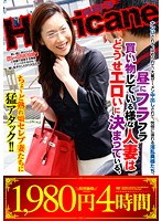 パッケージ画像