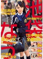パッケージ画像