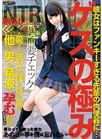 パッケージ画像