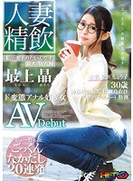 パッケージ画像