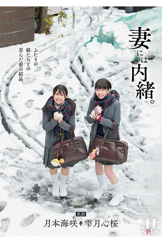 サンプル画像 2