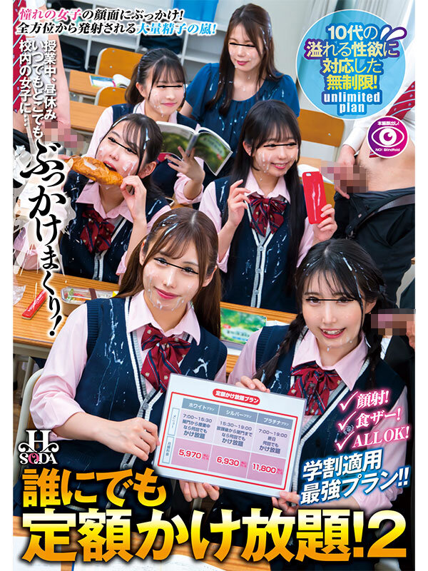 サンプル画像 2