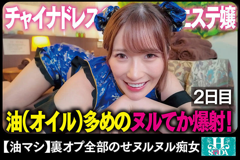 サンプル画像 11