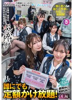 パッケージ画像