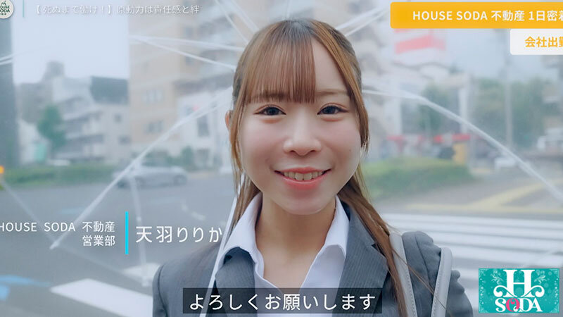 サンプル画像 4