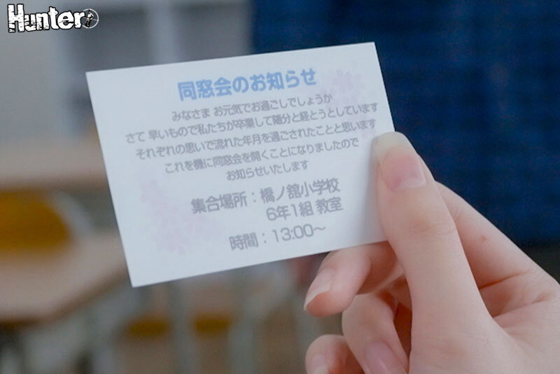 サンプル画像 12