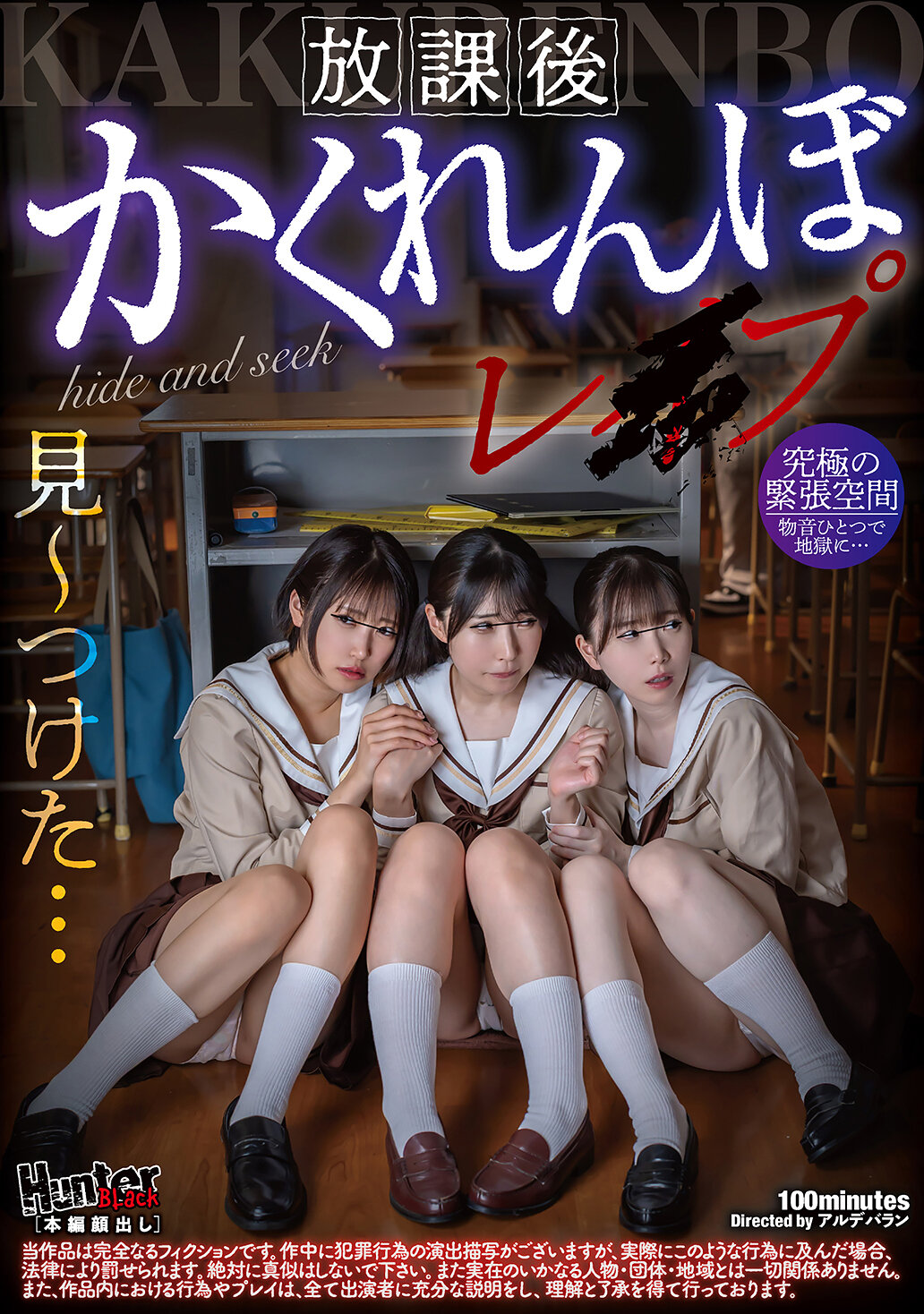 パッケージ画像