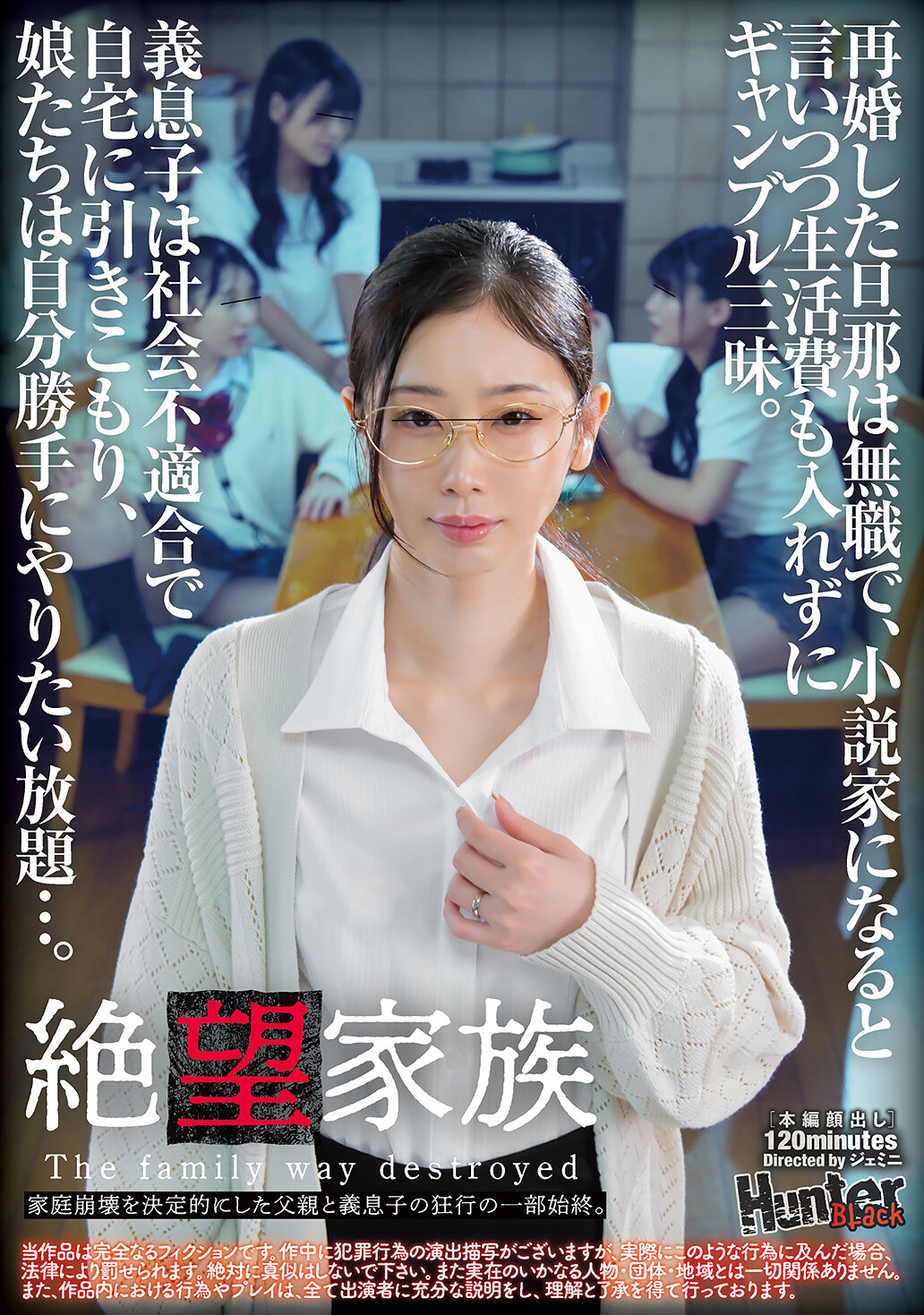 パッケージ画像