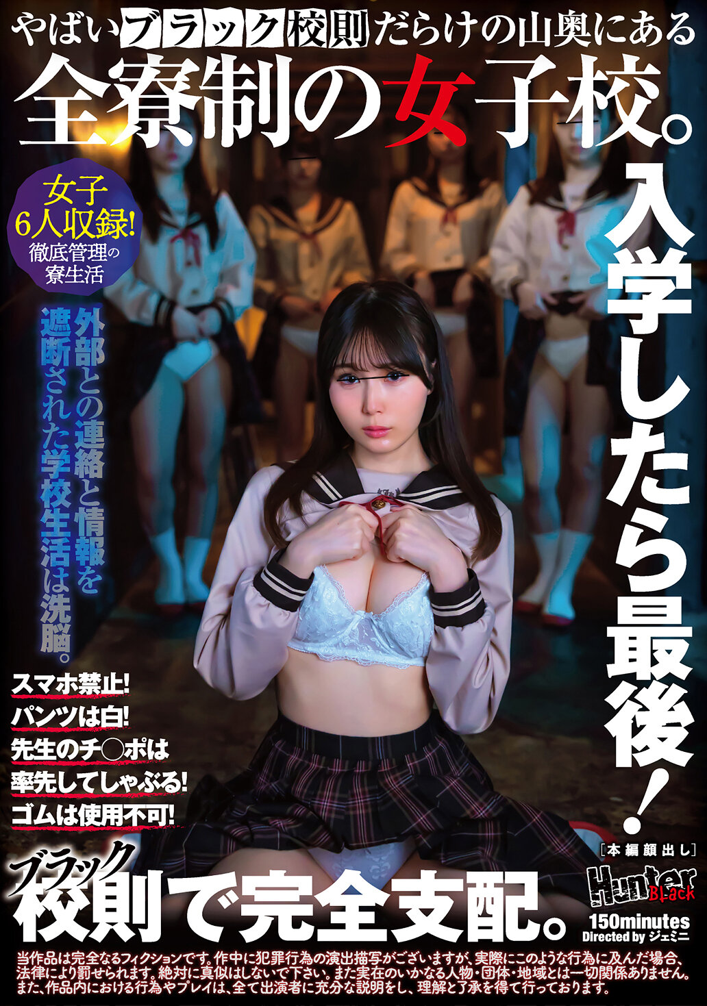 パッケージ画像