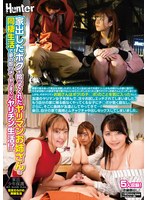 サムネイル画像