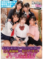 サムネイル画像