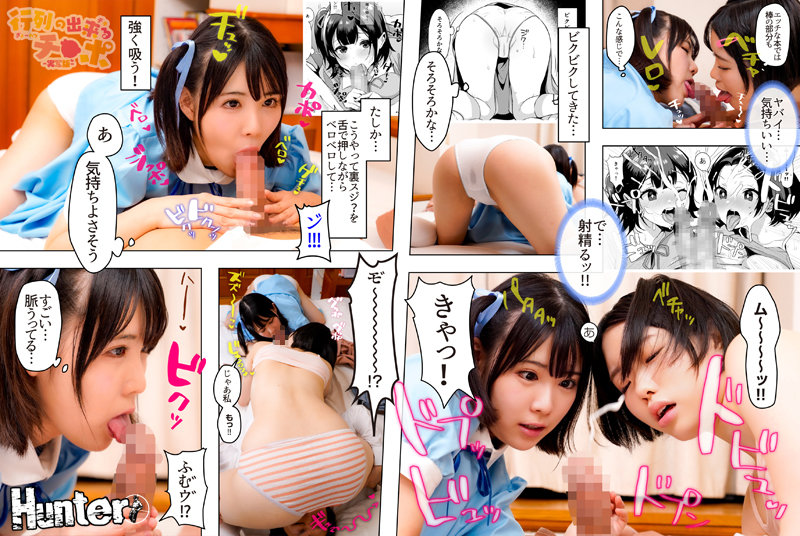 サンプル画像 16