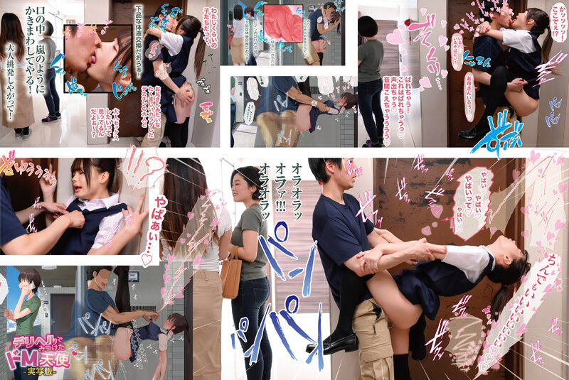 サンプル画像 17