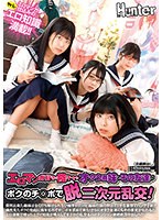 サムネイル画像