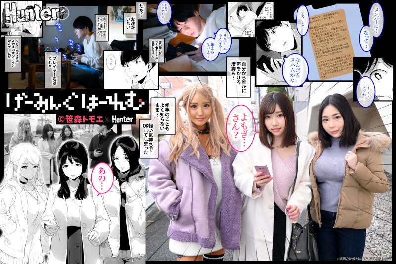 サンプル画像 2