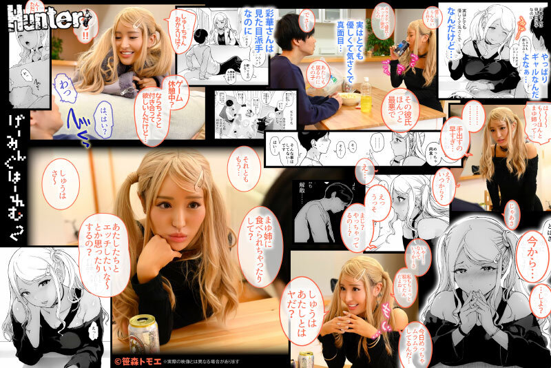 サンプル画像 14