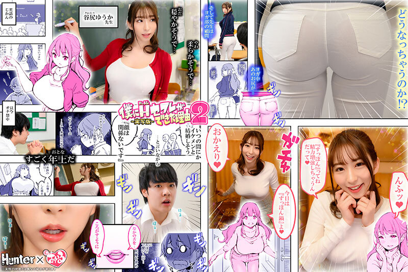 サンプル画像 2