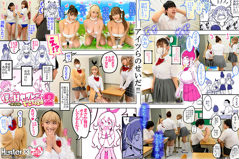 サンプル画像 3