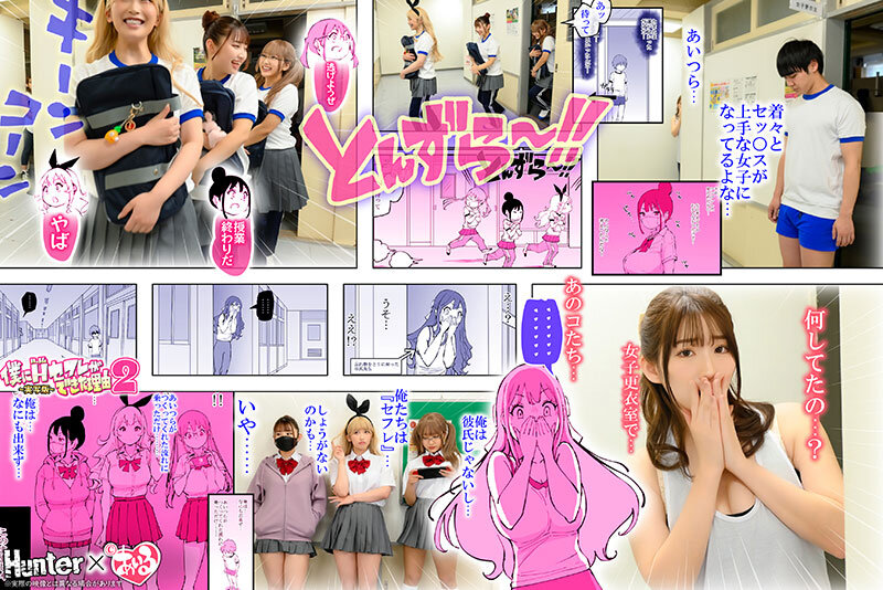 サンプル画像 21