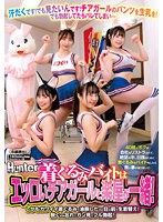 パッケージ画像