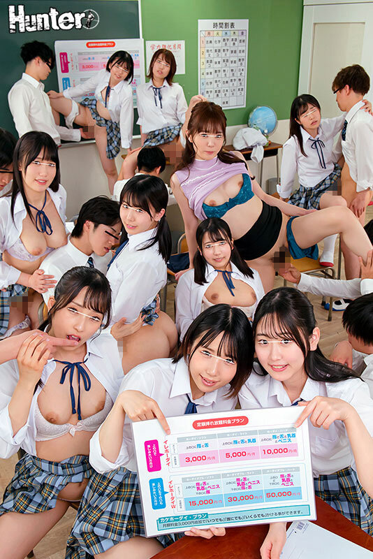 サンプル画像 2