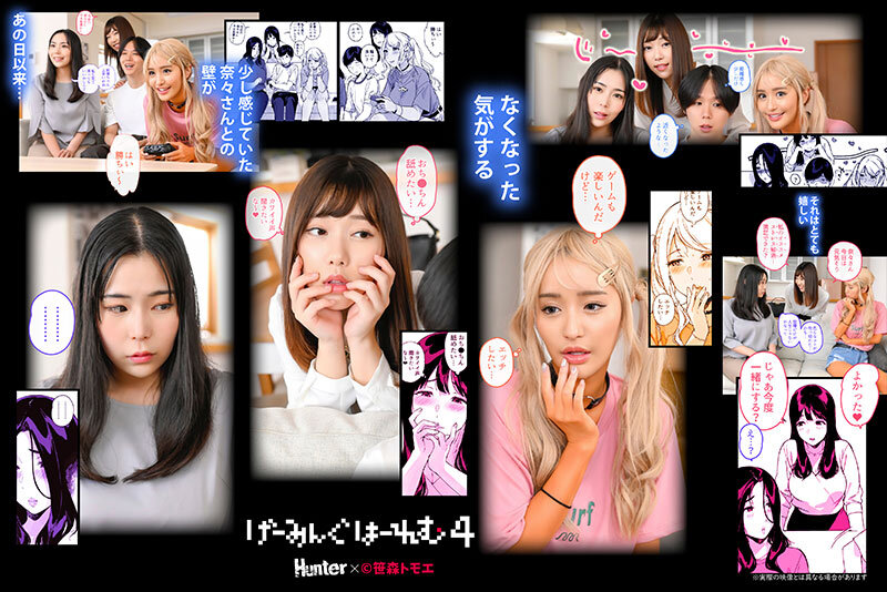 サンプル画像 20