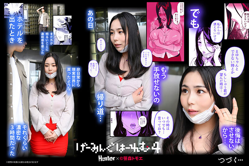 サンプル画像 21